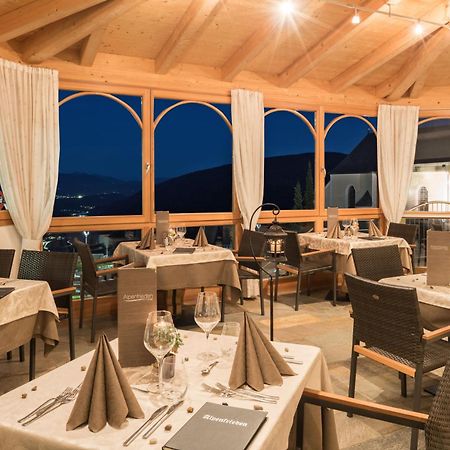 Hotel Alpenfrieden Maranza Eksteriør bilde